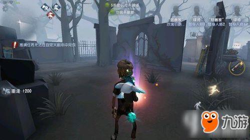 第五人格最新爆料合集,揭秘最新爆料合集,游戏新篇章即将开启! 第1张 第五人格最新爆料合集,揭秘最新爆料合集,游戏新篇章即将开启! 第1张