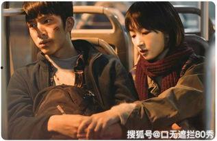 退娱乐圈前发疯爆料的文,揭秘明星真实生活  第1张