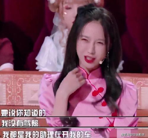 农村小胖婷婷爆料视频,揭秘乡村生活点滴  第2张